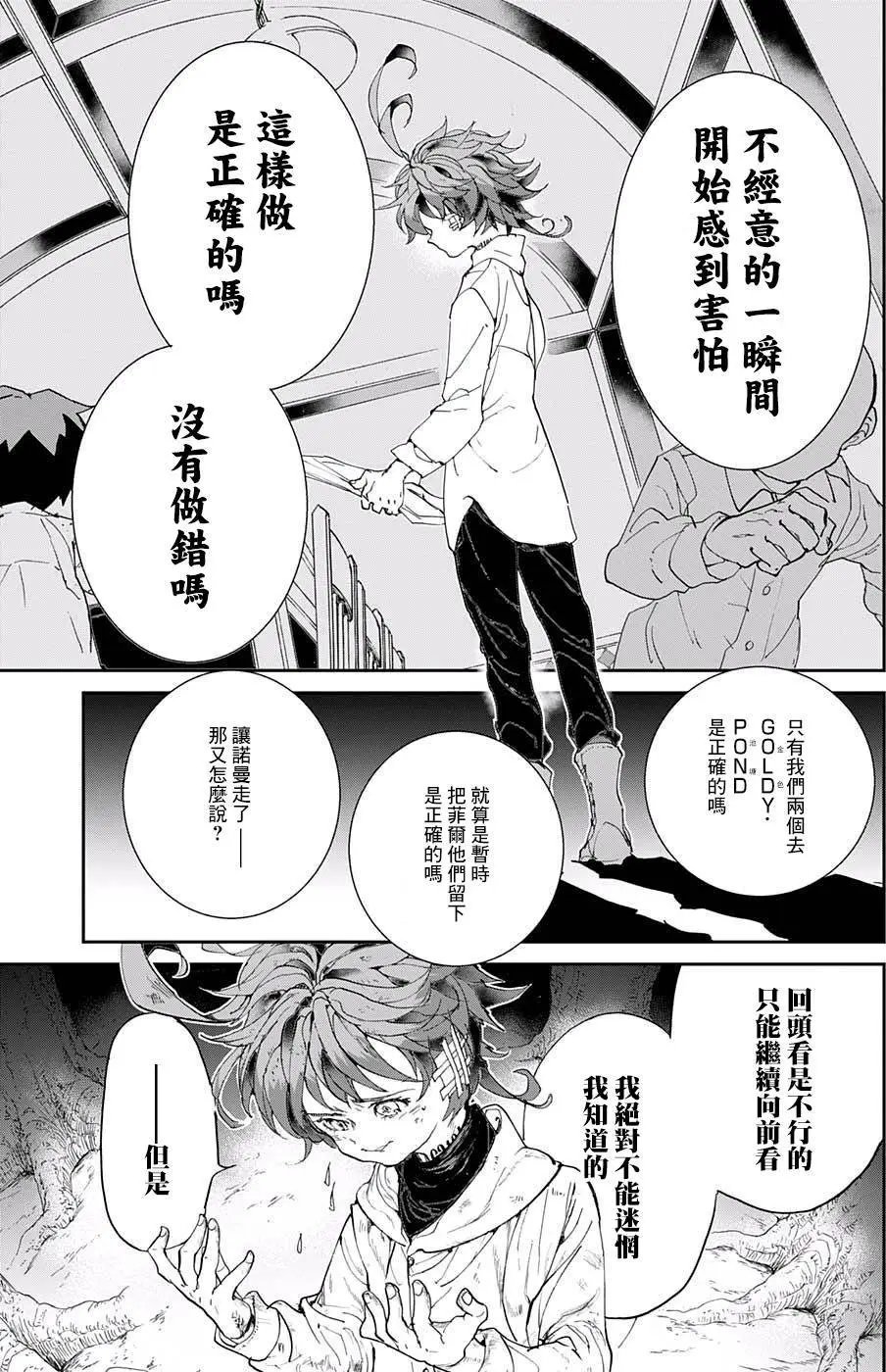 第63回