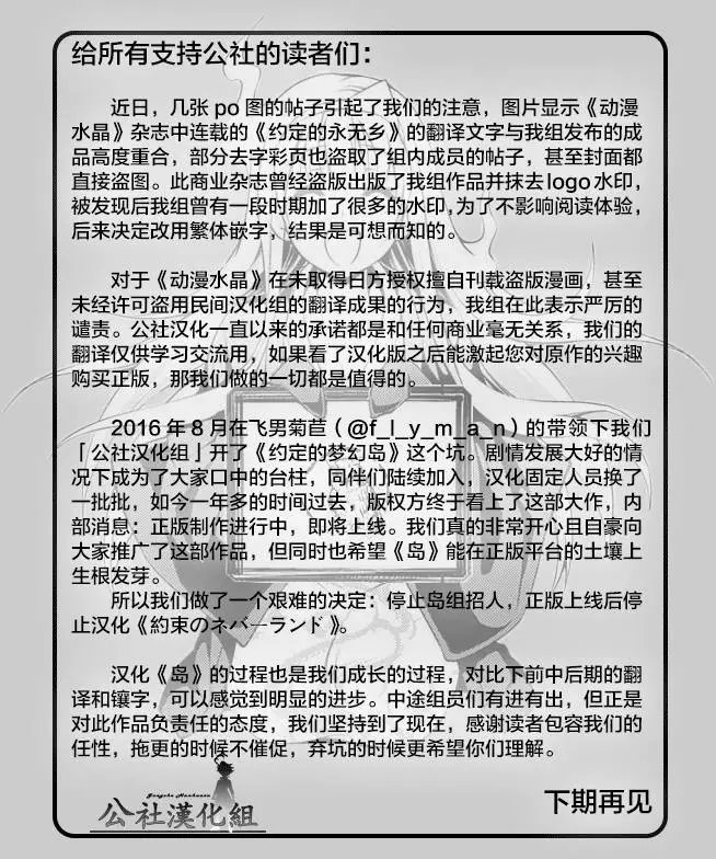 第63回