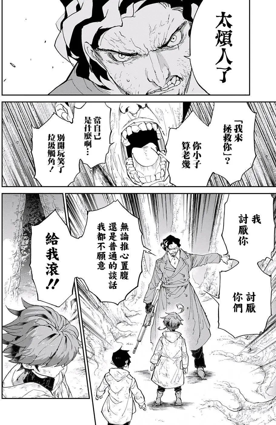 第64回