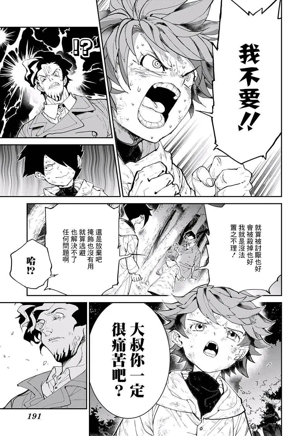 第64回