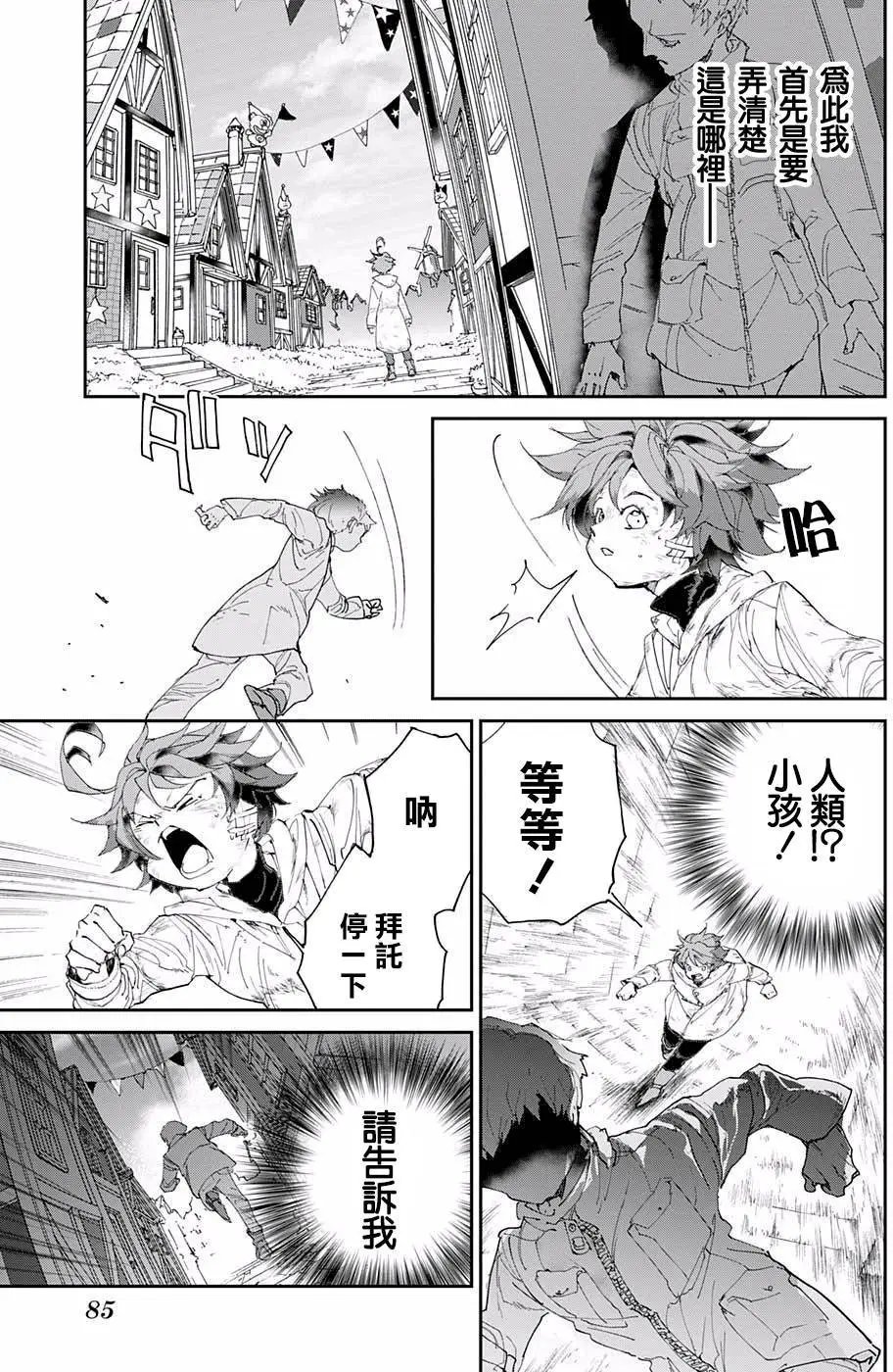第65回