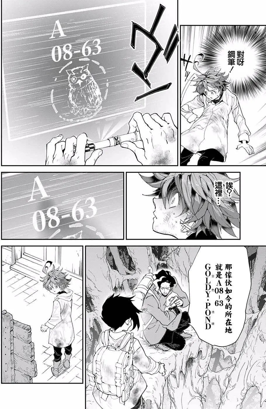 第65回
