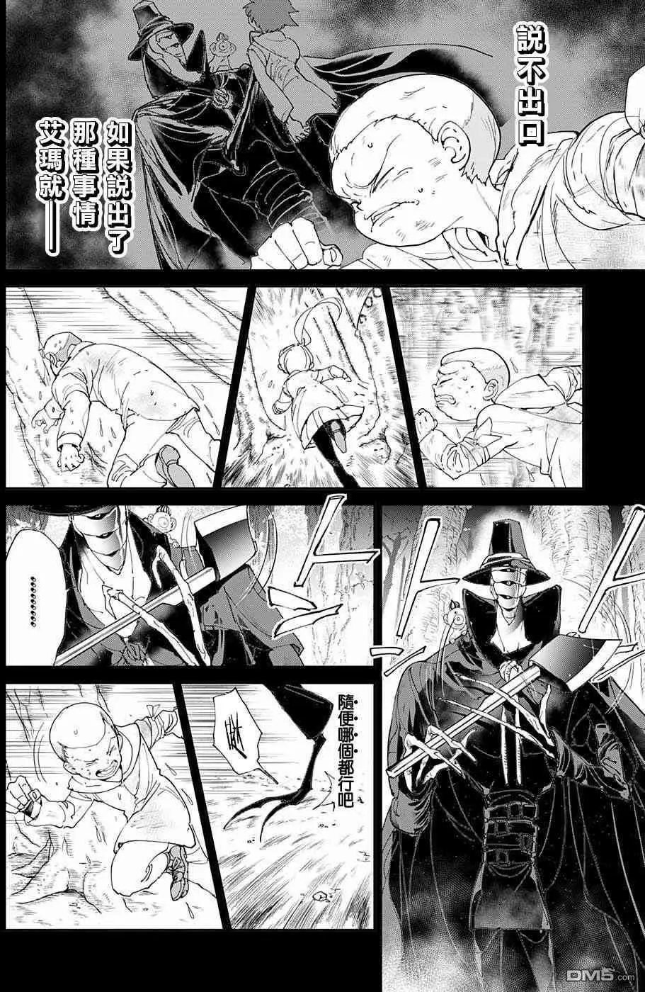 第68回 就是这么回事