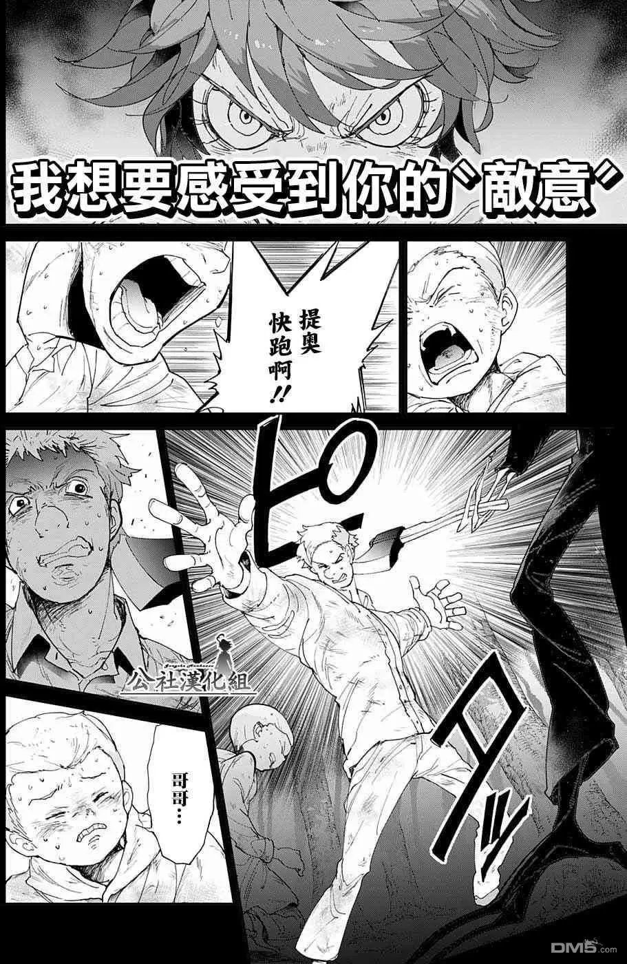 第68回 就是这么回事
