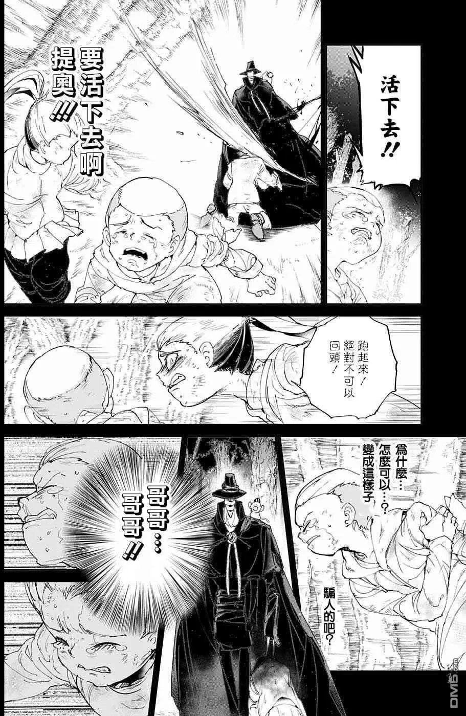 第68回 就是这么回事
