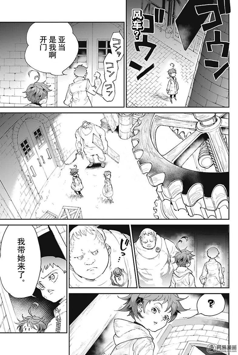 第69回