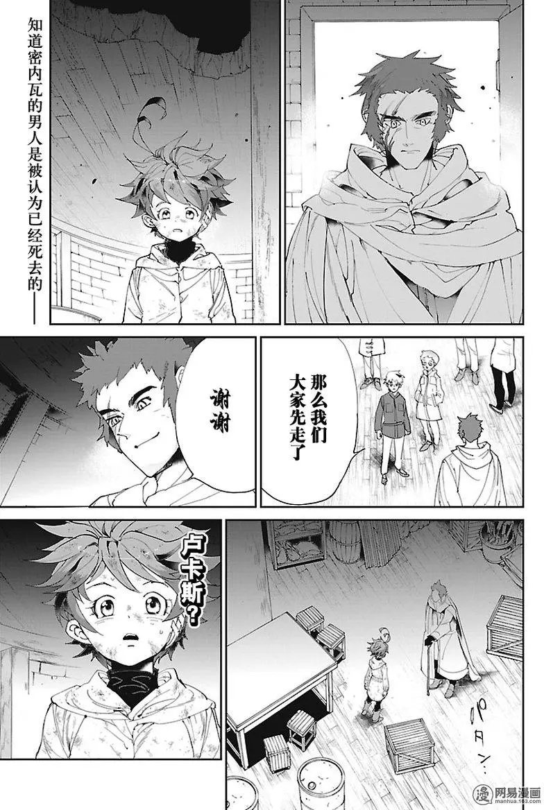 第70回