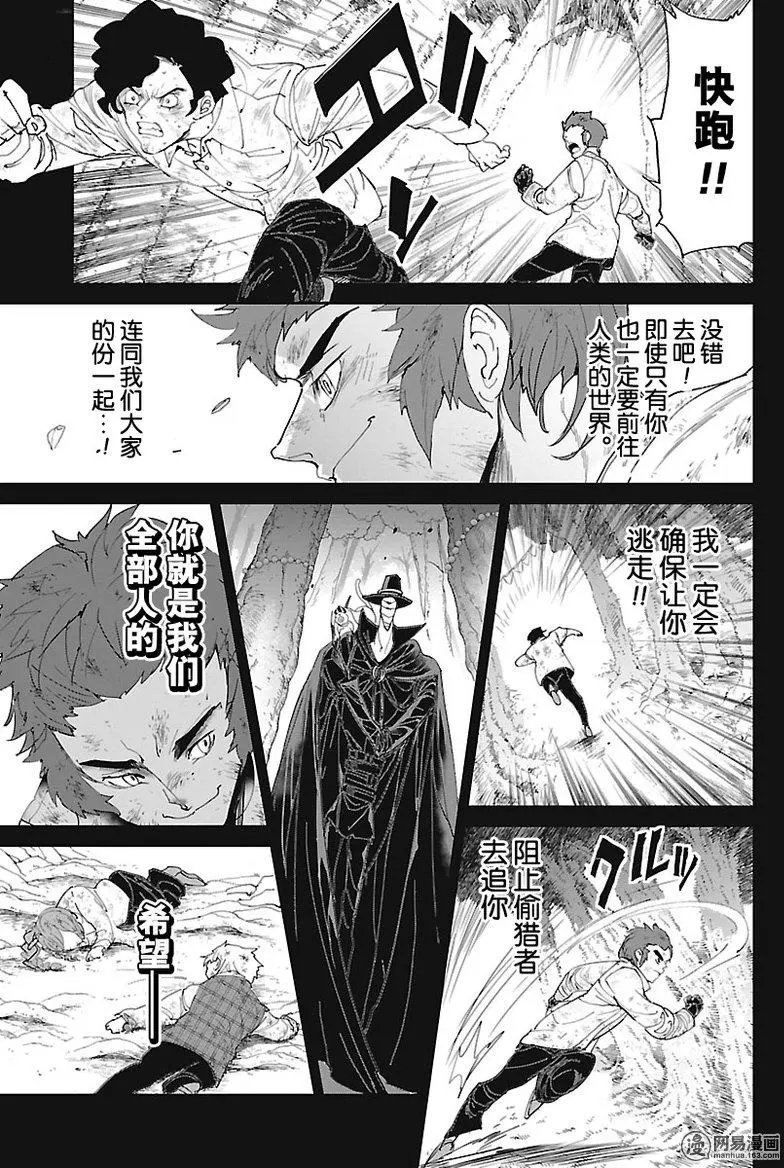 第70回