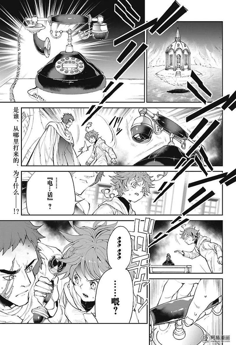 第72回