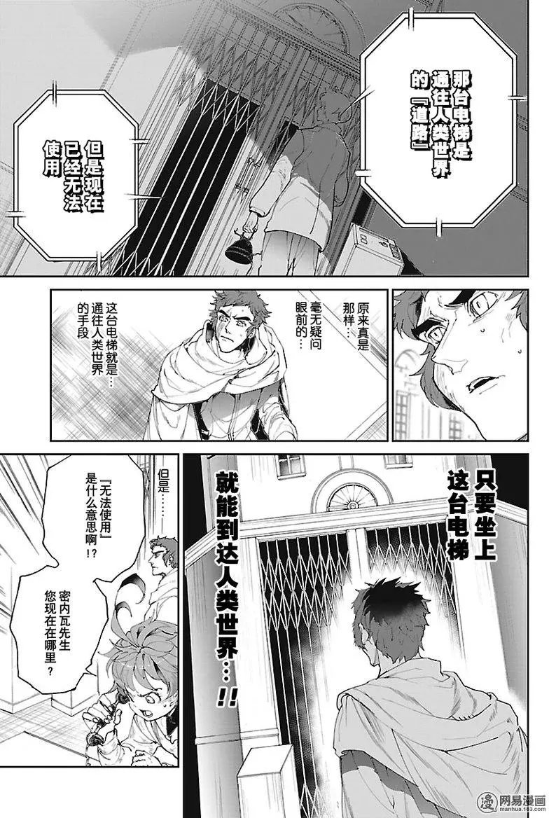第72回