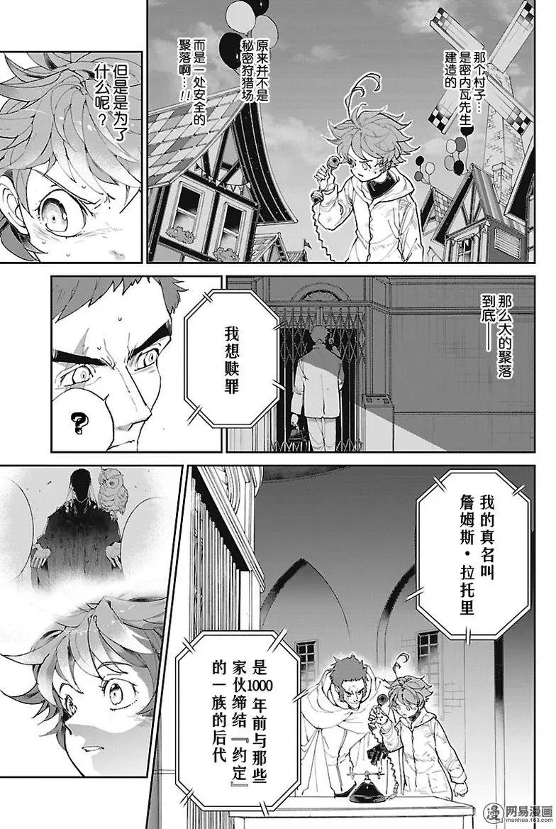 第72回