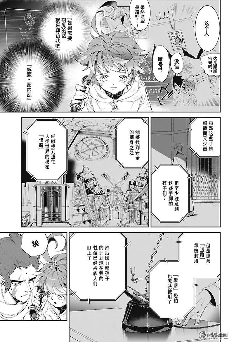 第72回