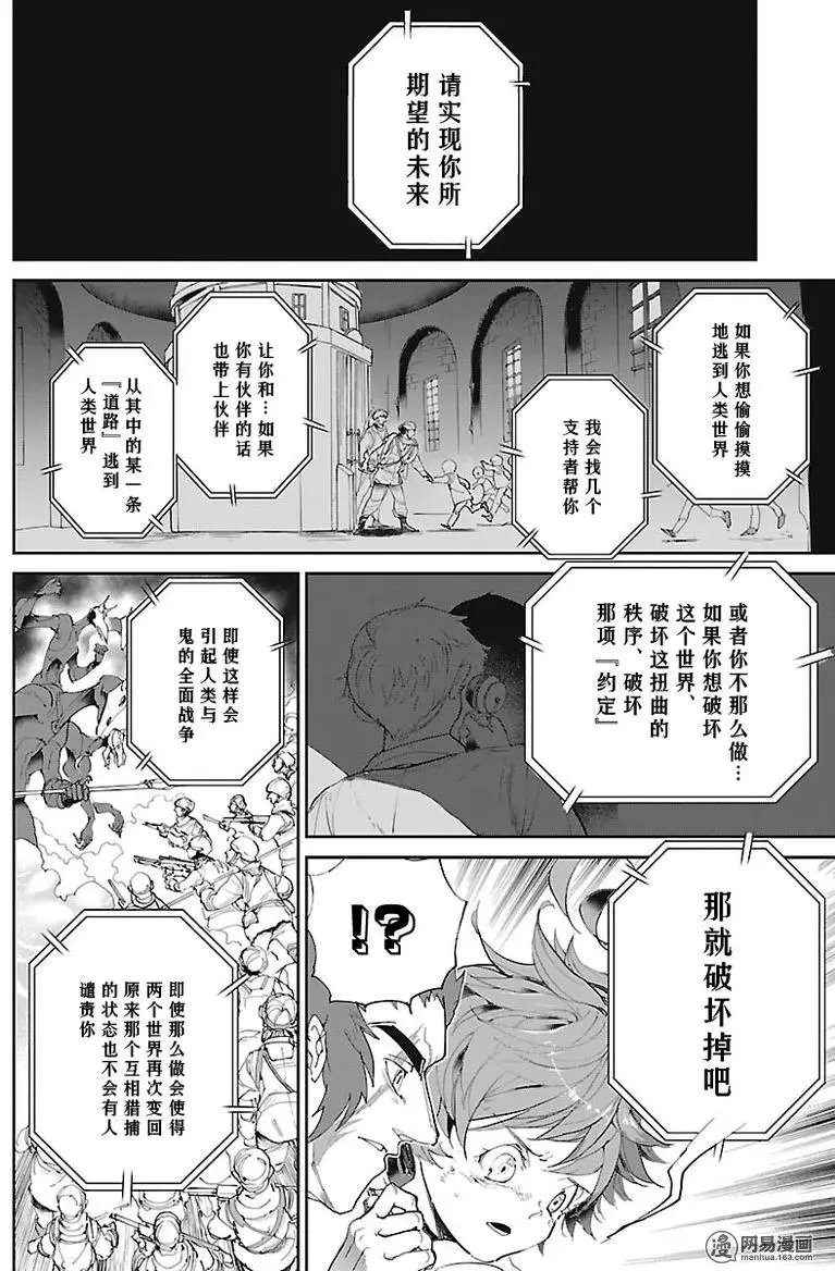 第72回