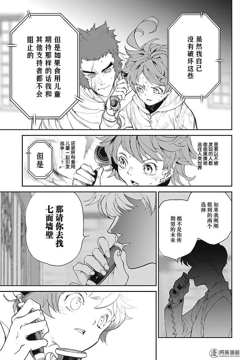 第72回