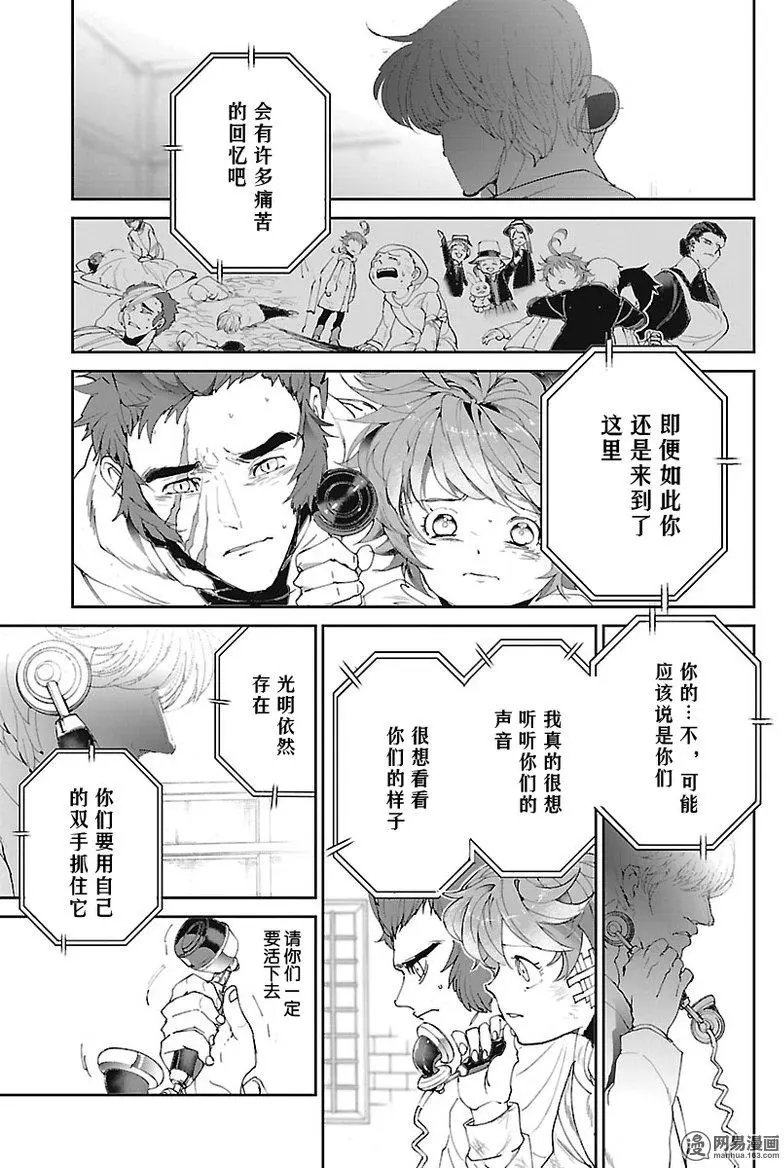 第72回