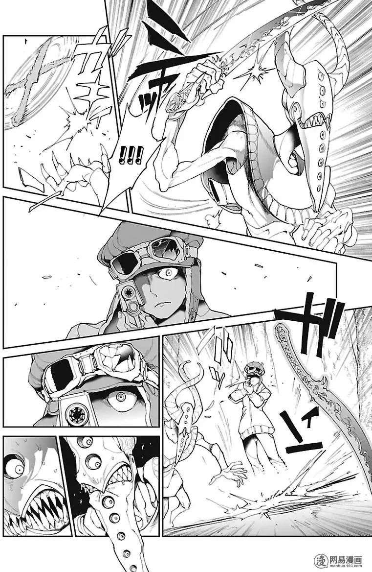 第78回