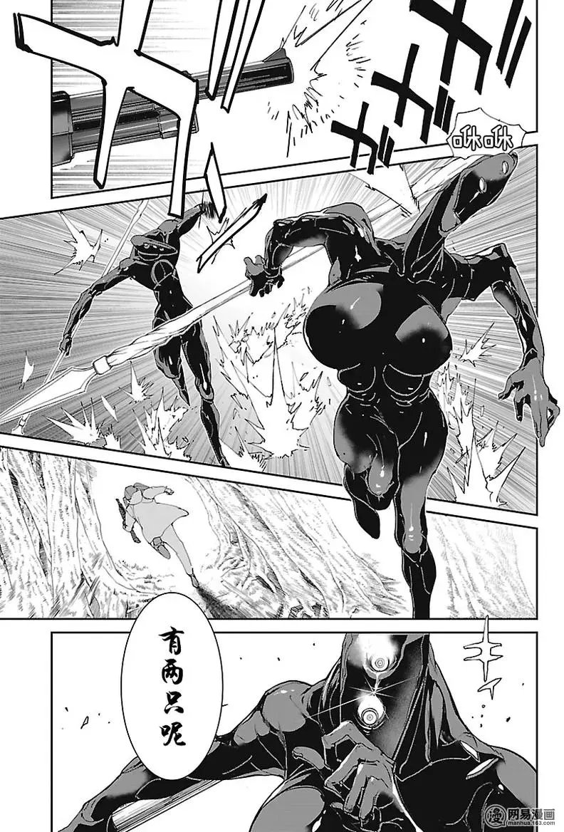 第78回