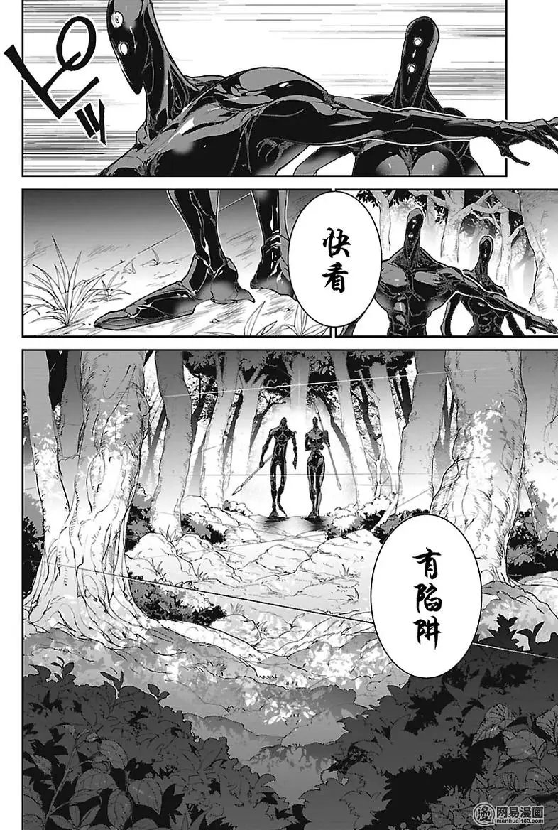 第78回