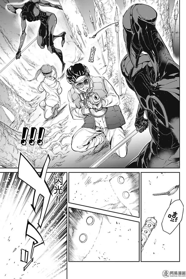 第79回