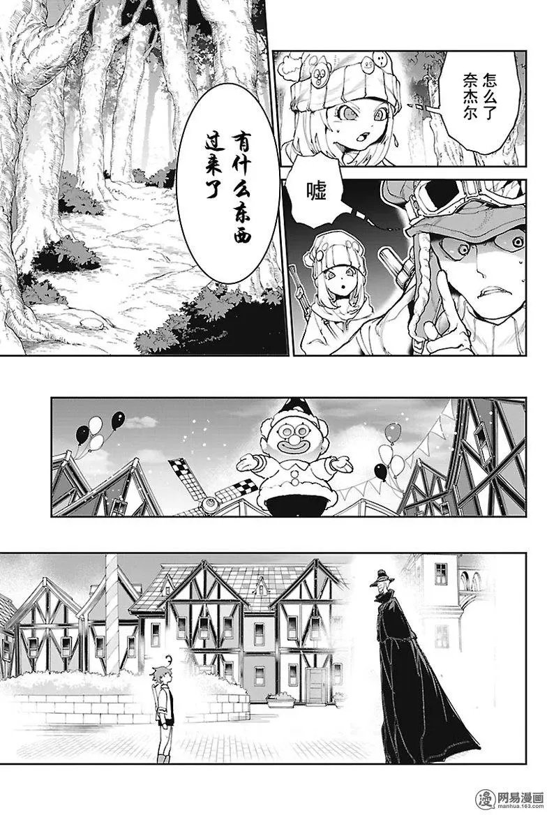 第80回
