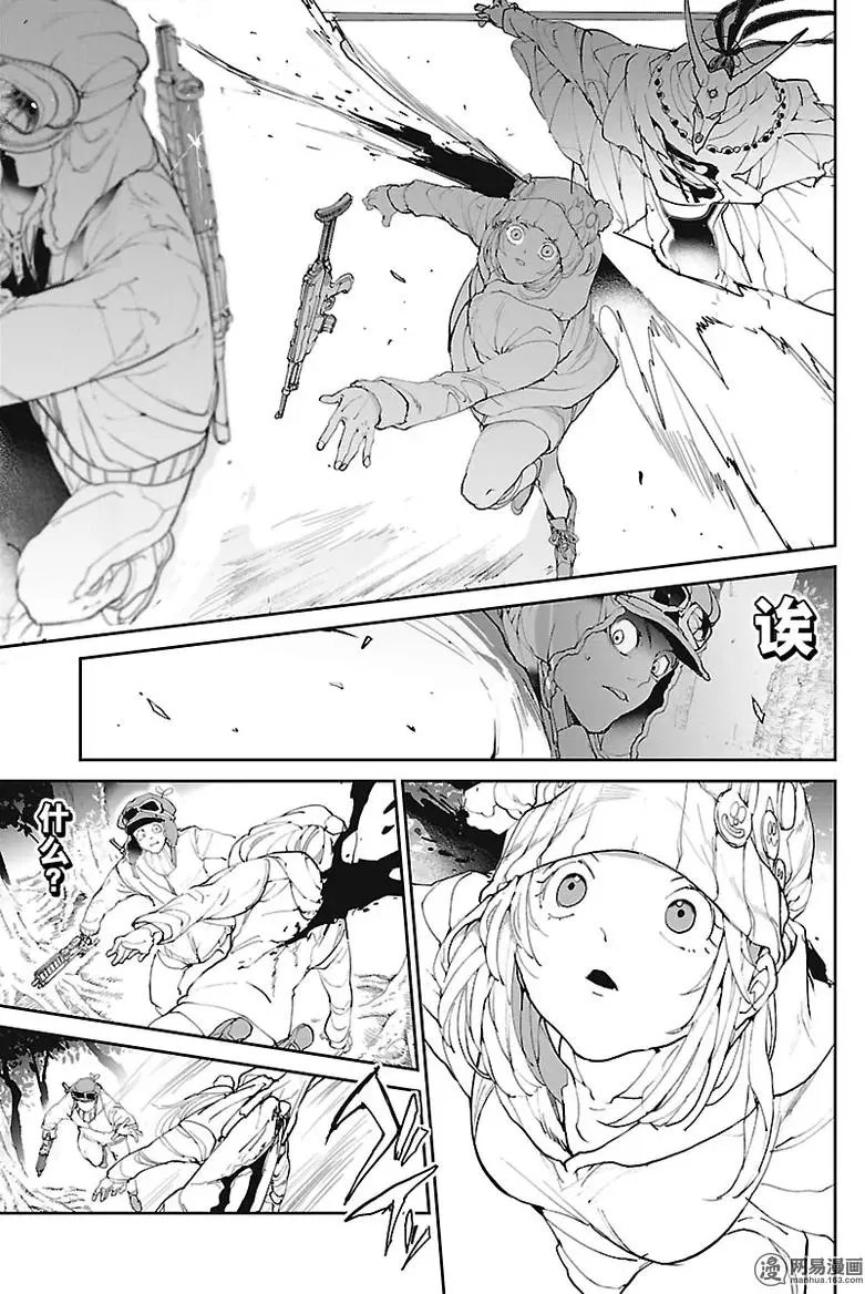 第82回
