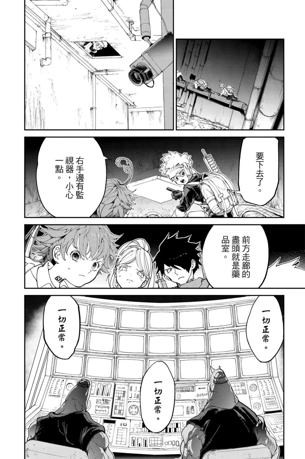 第14卷