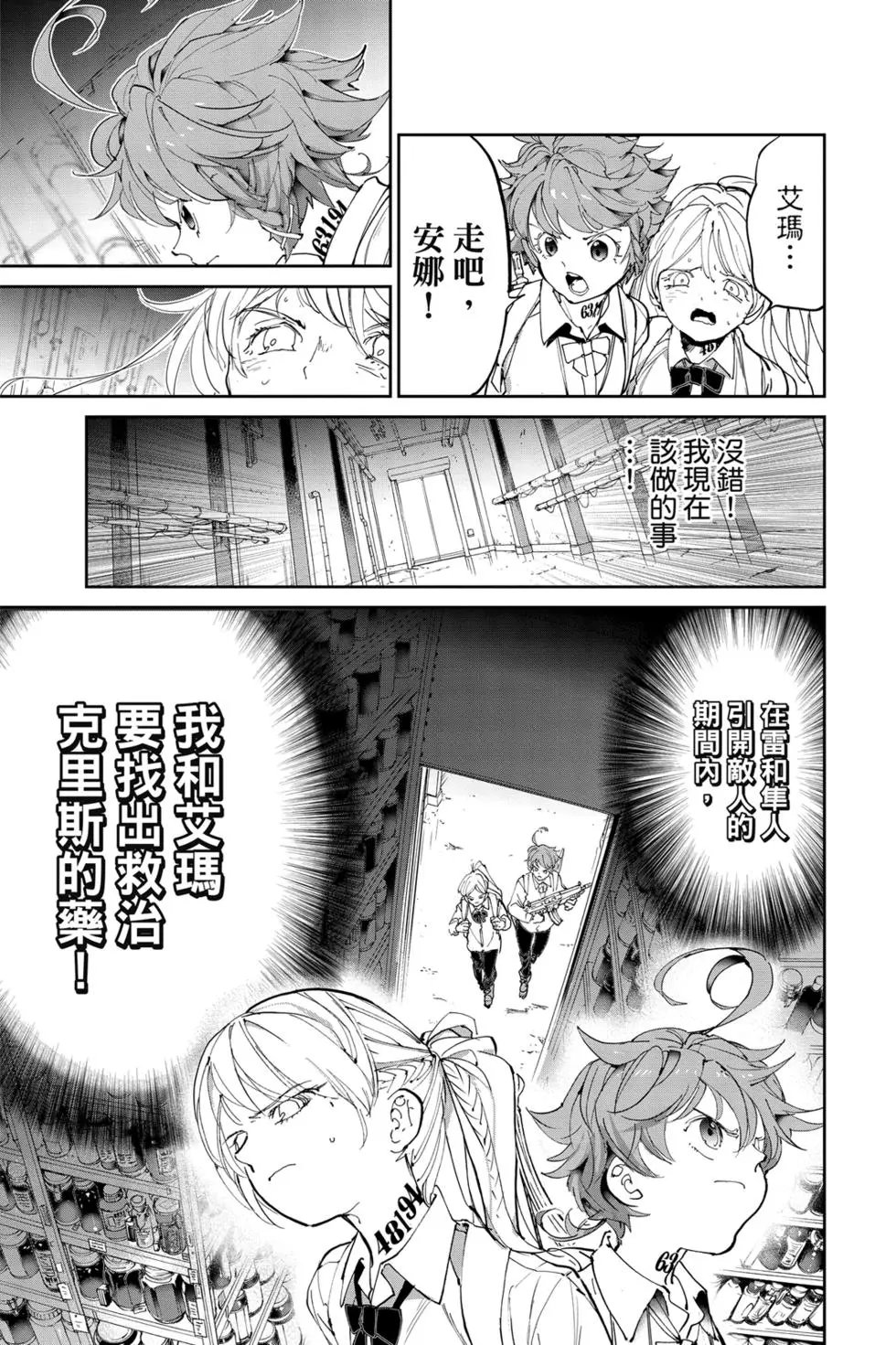 第14卷