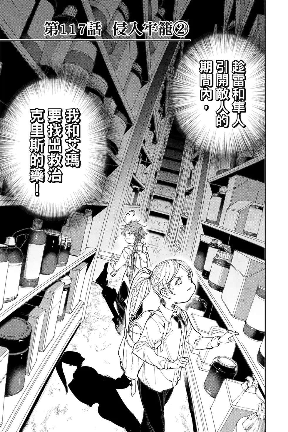 第14卷