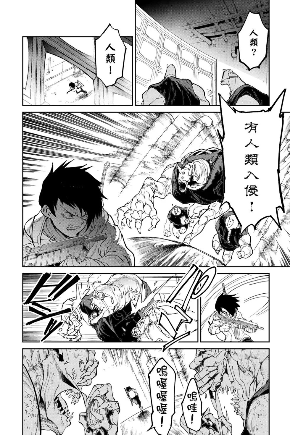 第14卷