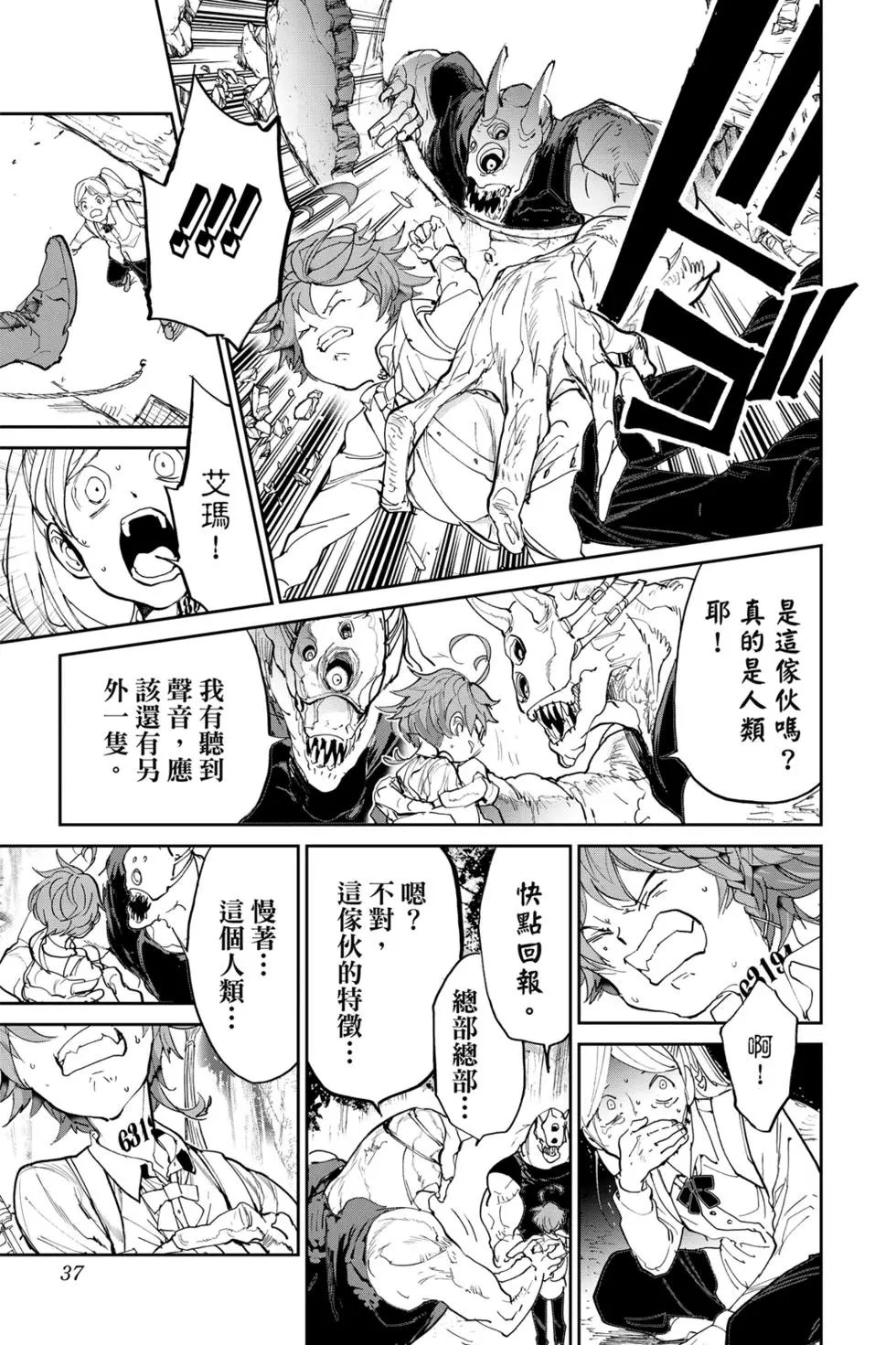 第14卷