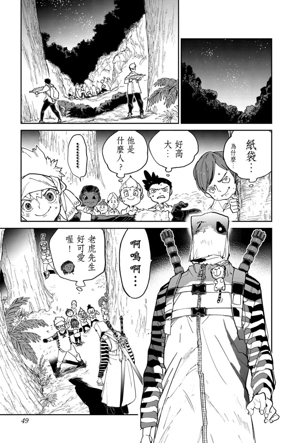 第14卷