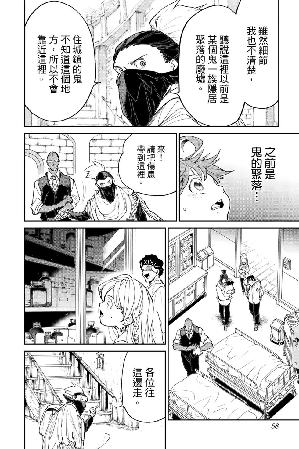 第14卷