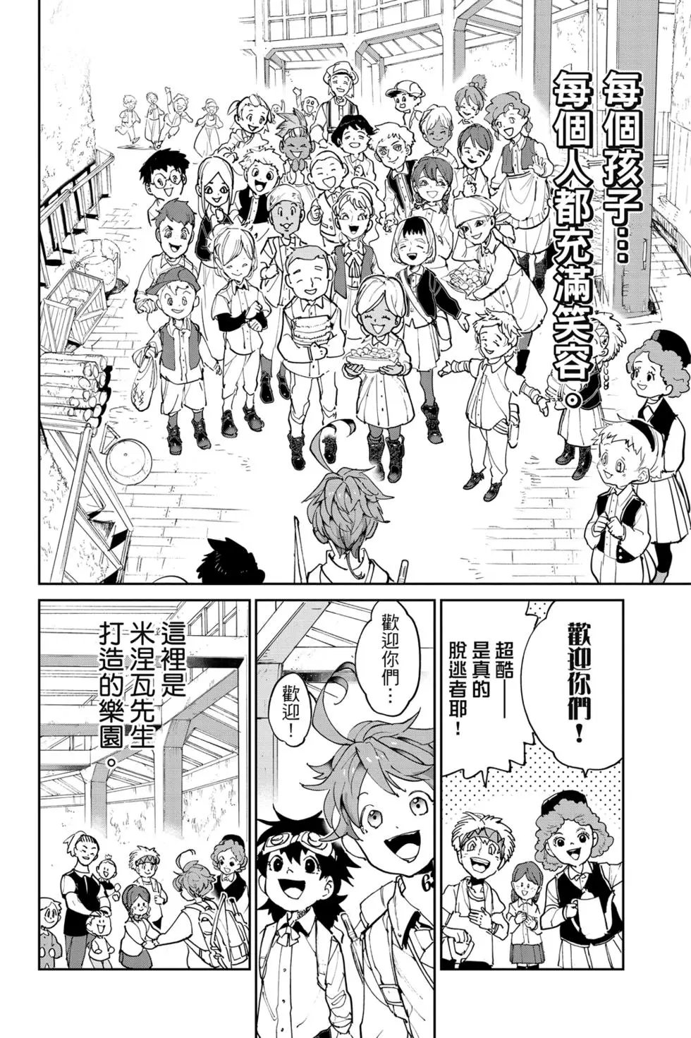 第14卷