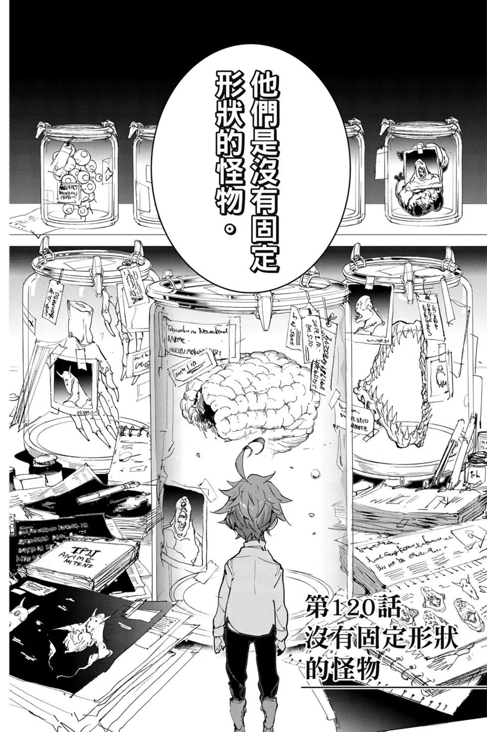 第14卷