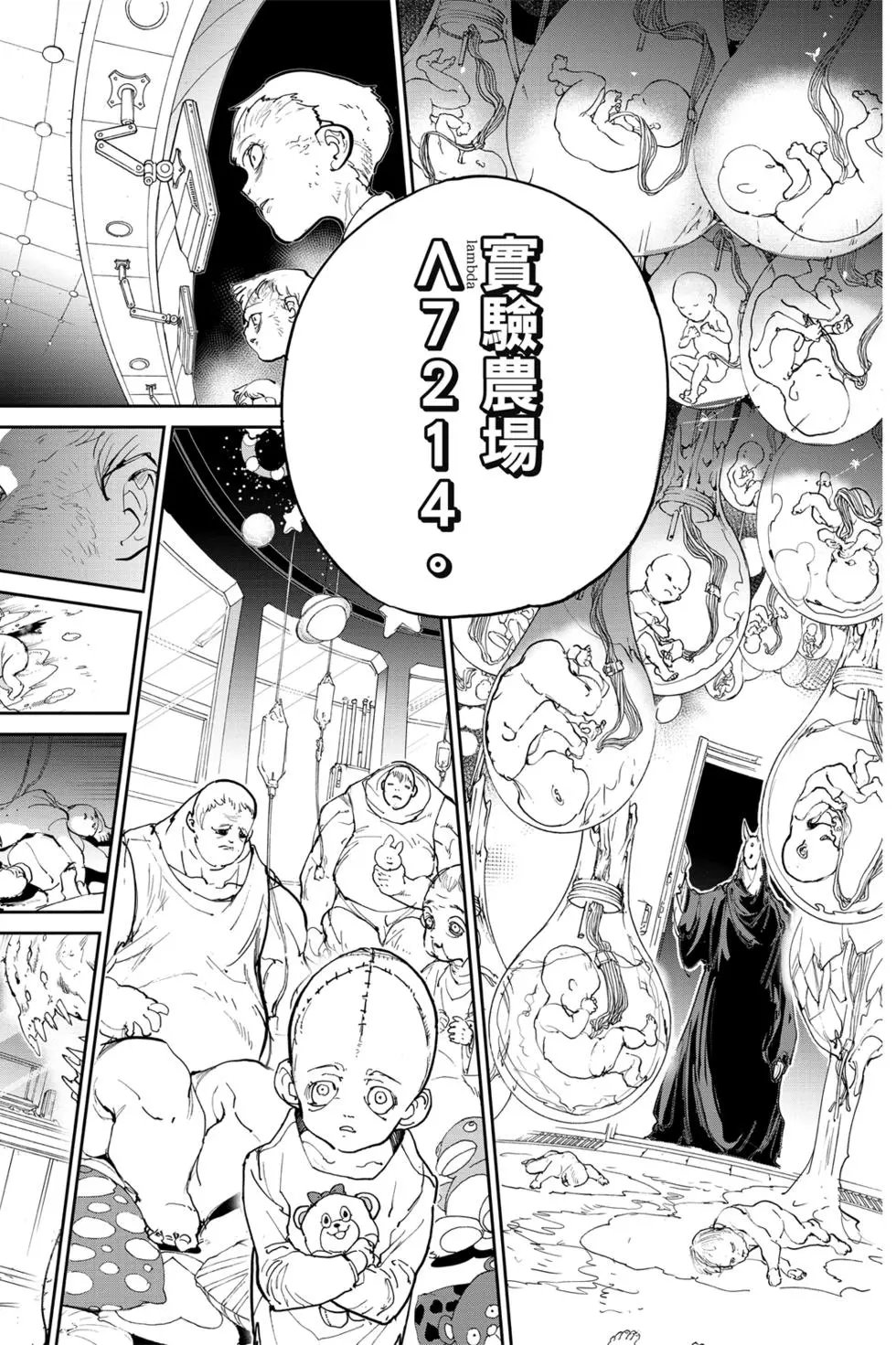 第14卷