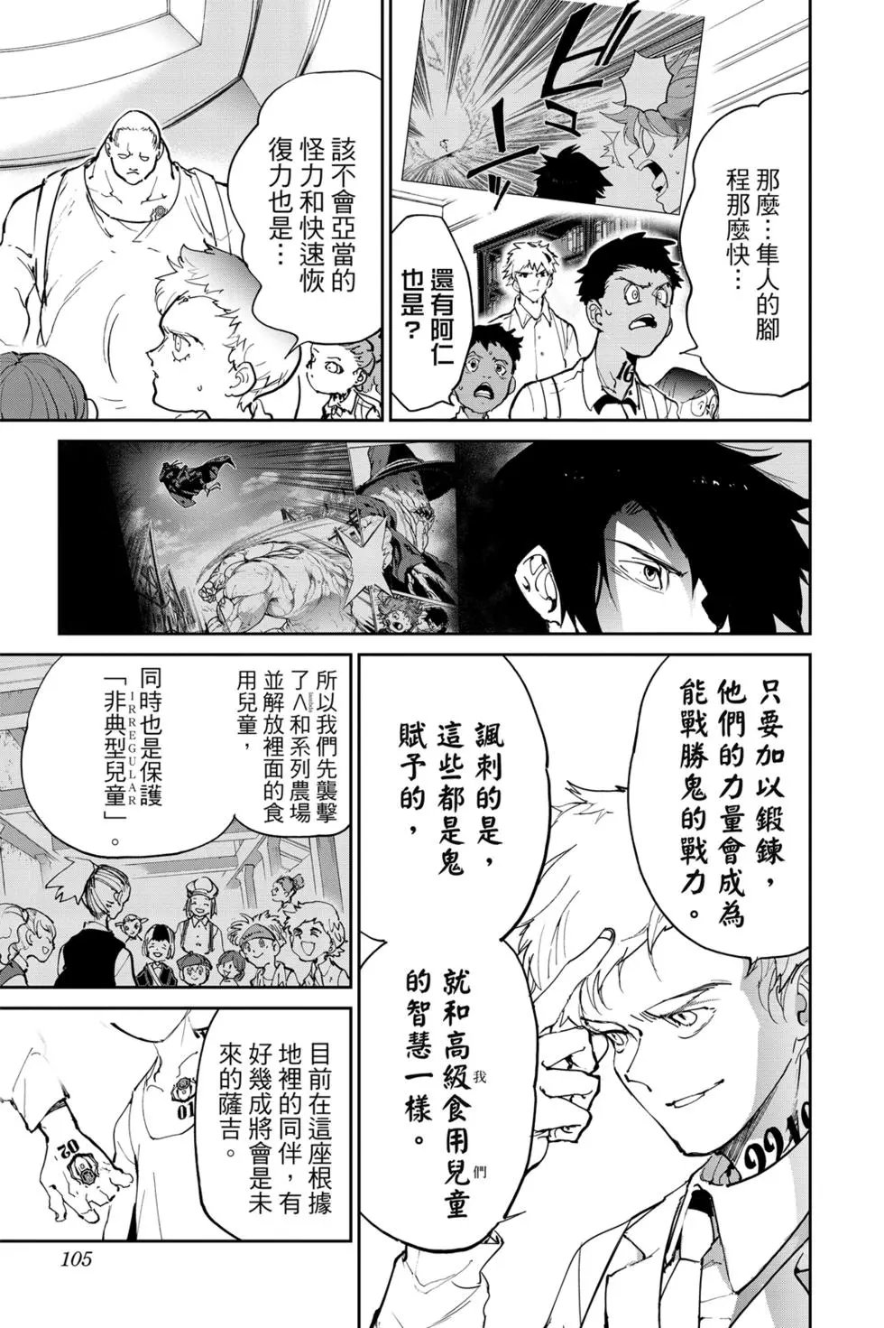 第14卷
