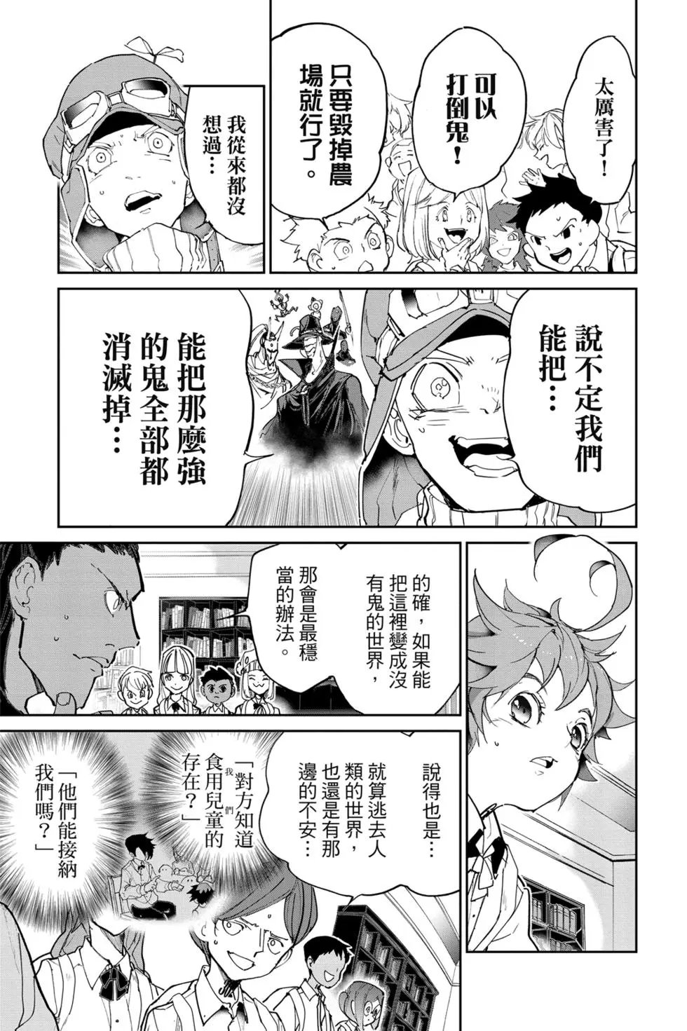 第14卷