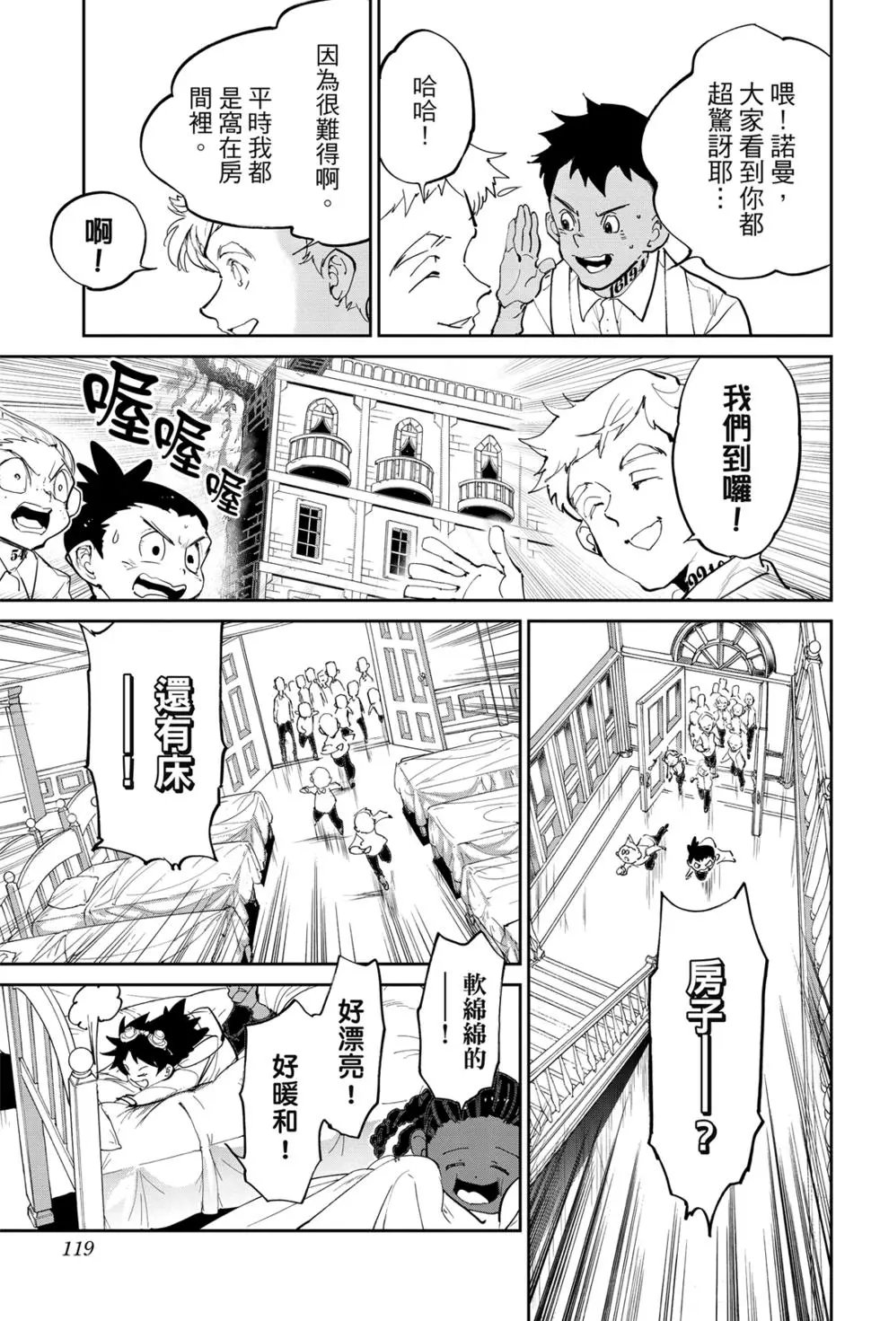 第14卷