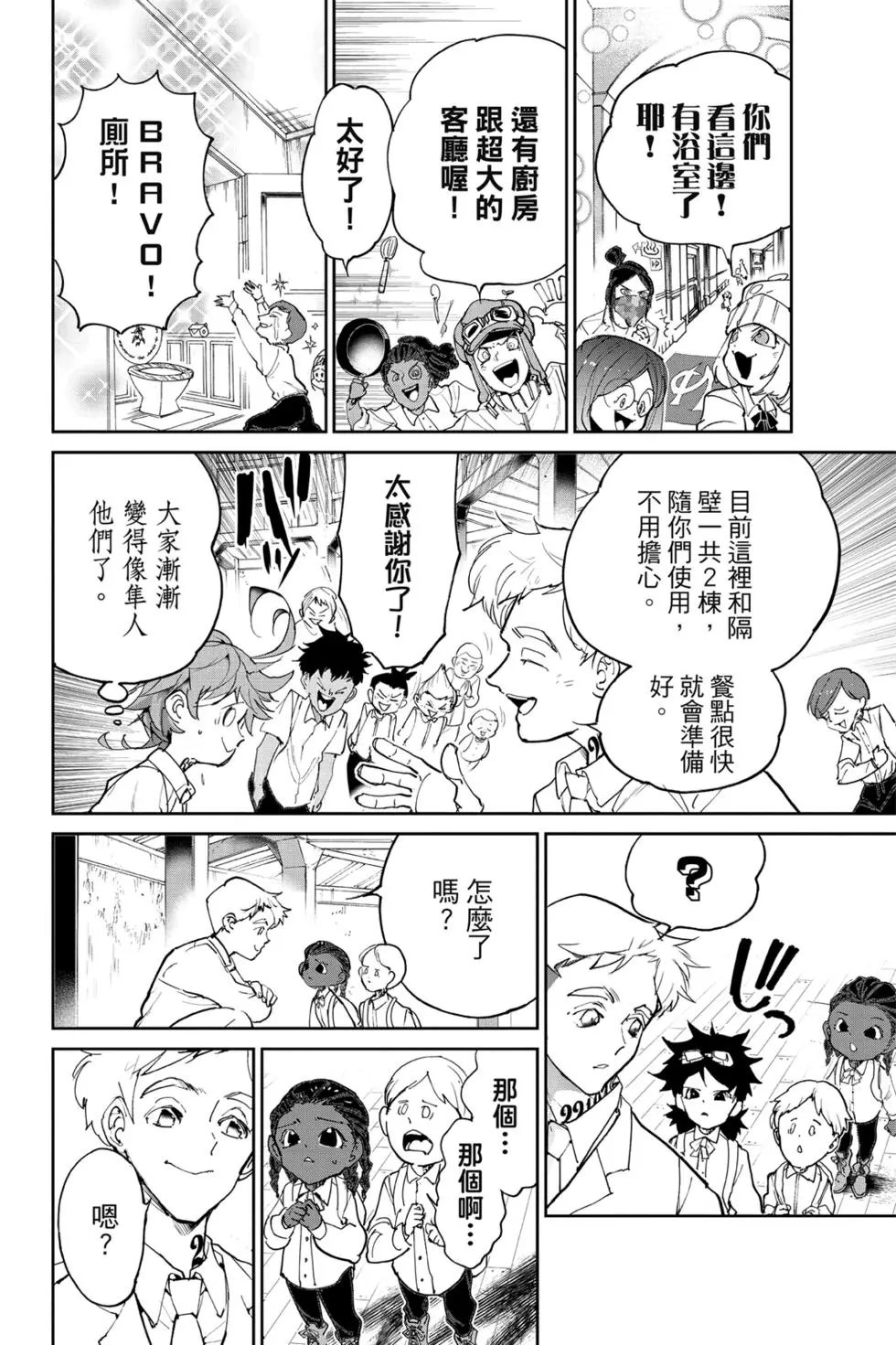 第14卷