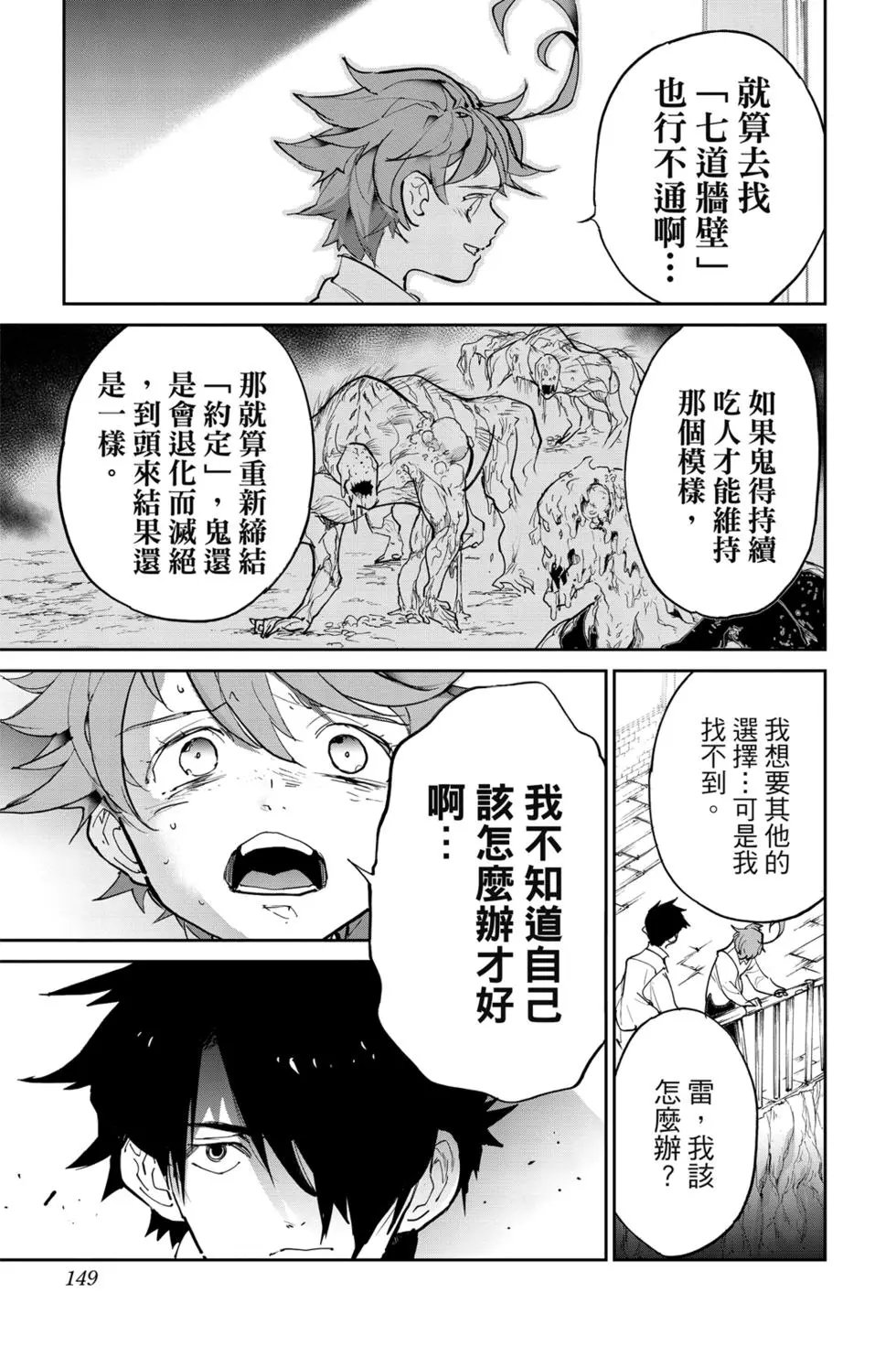 第14卷