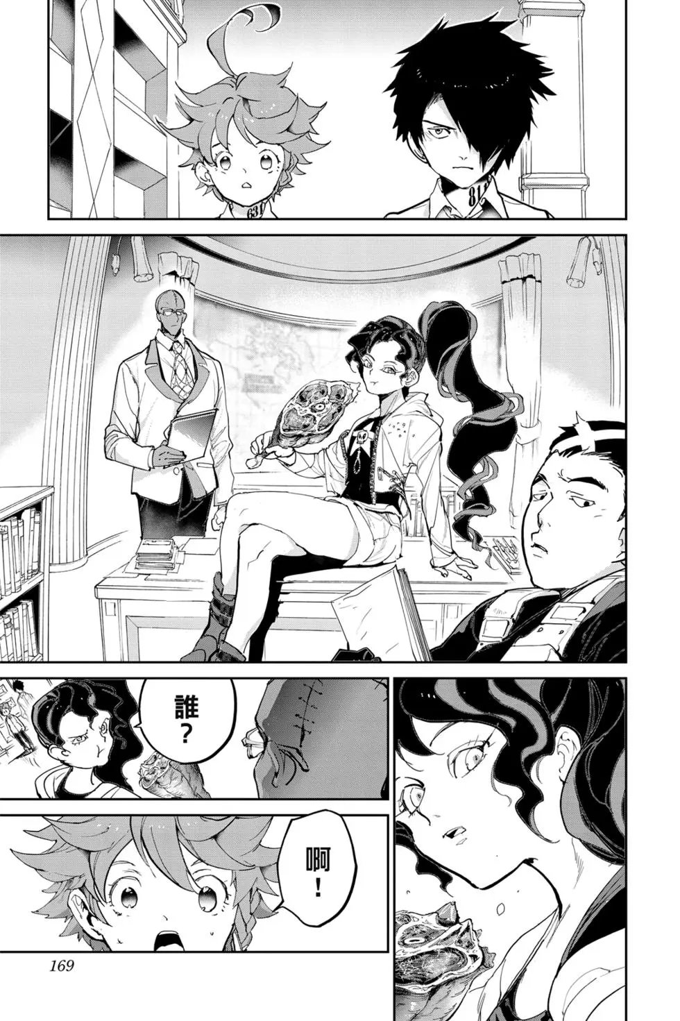 第14卷