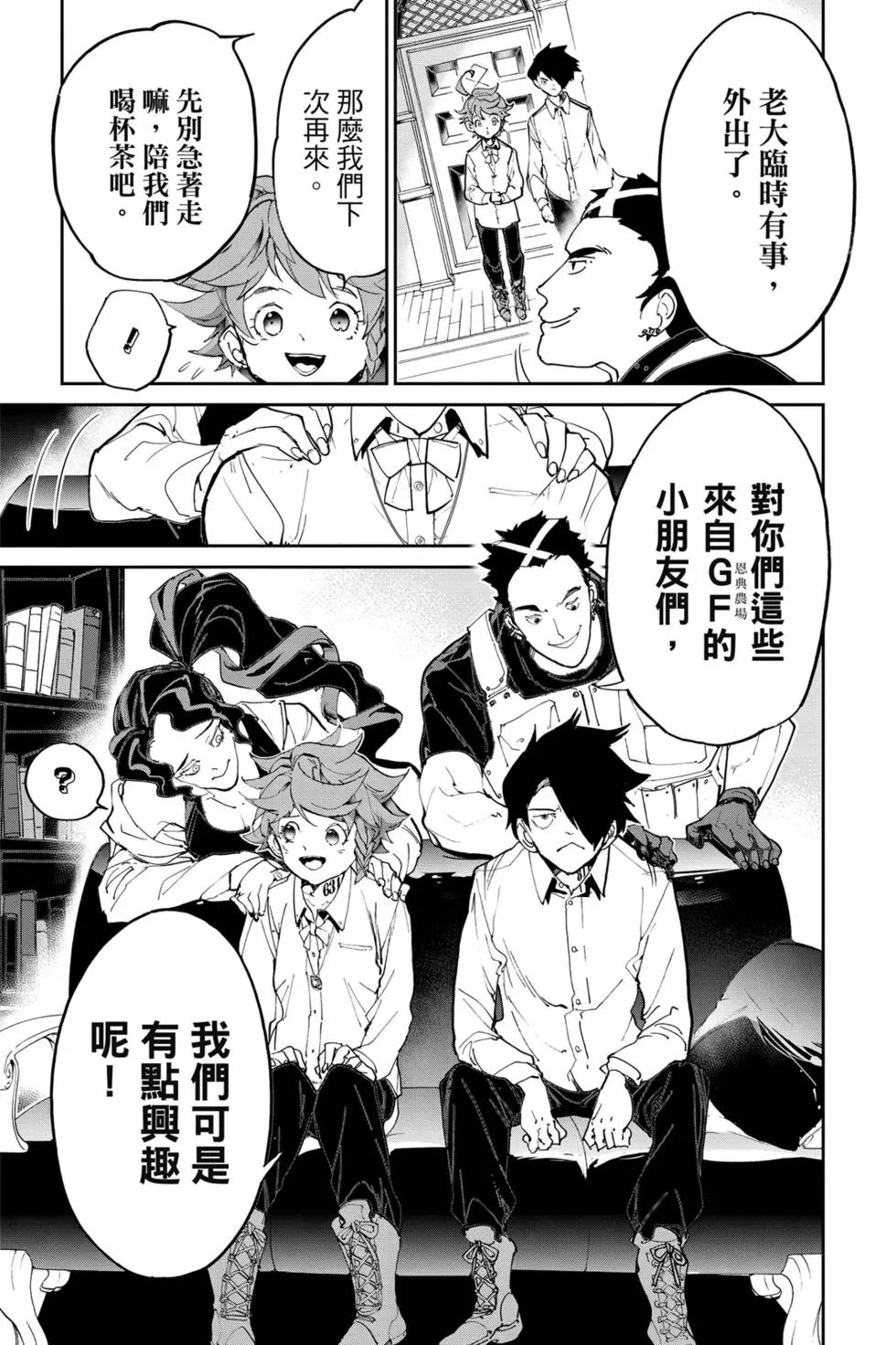 第14卷