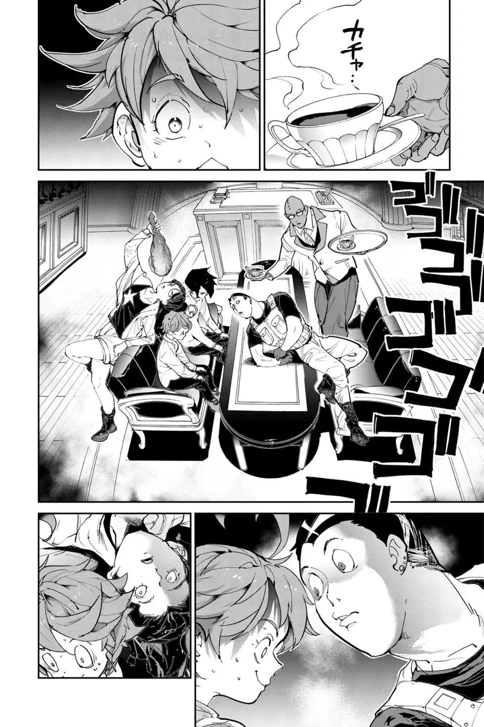 第14卷