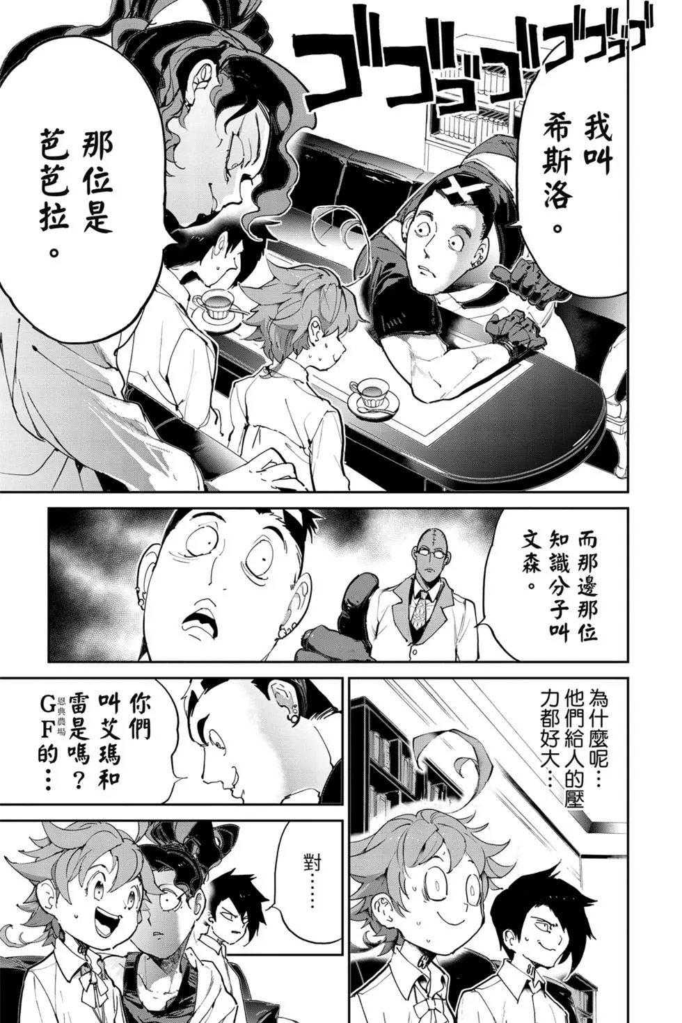 第14卷