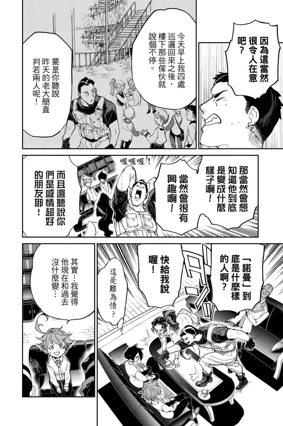 第14卷