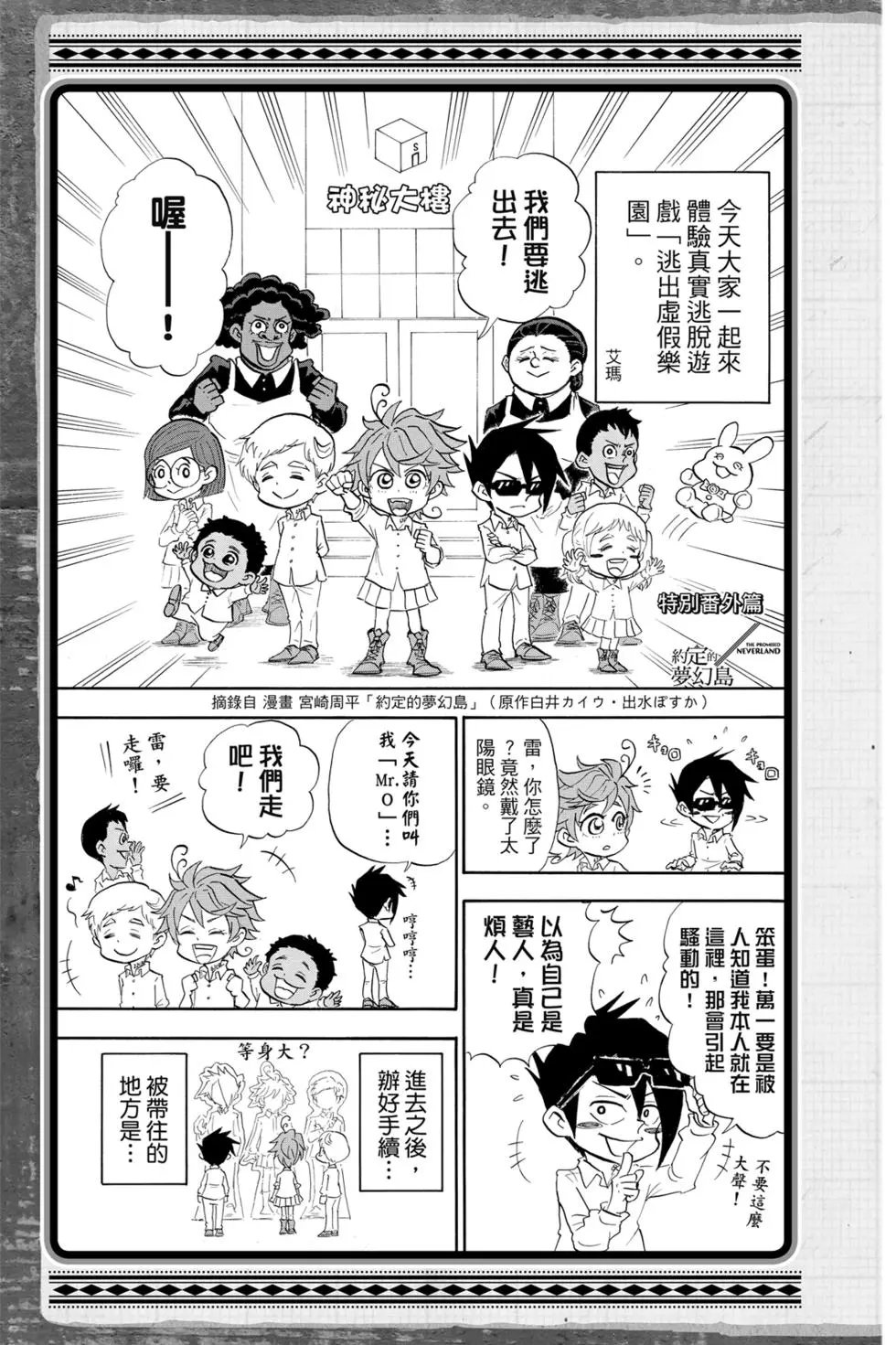 第14卷