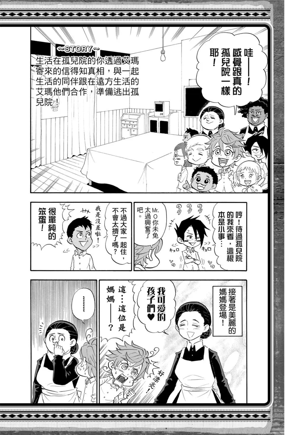 第14卷