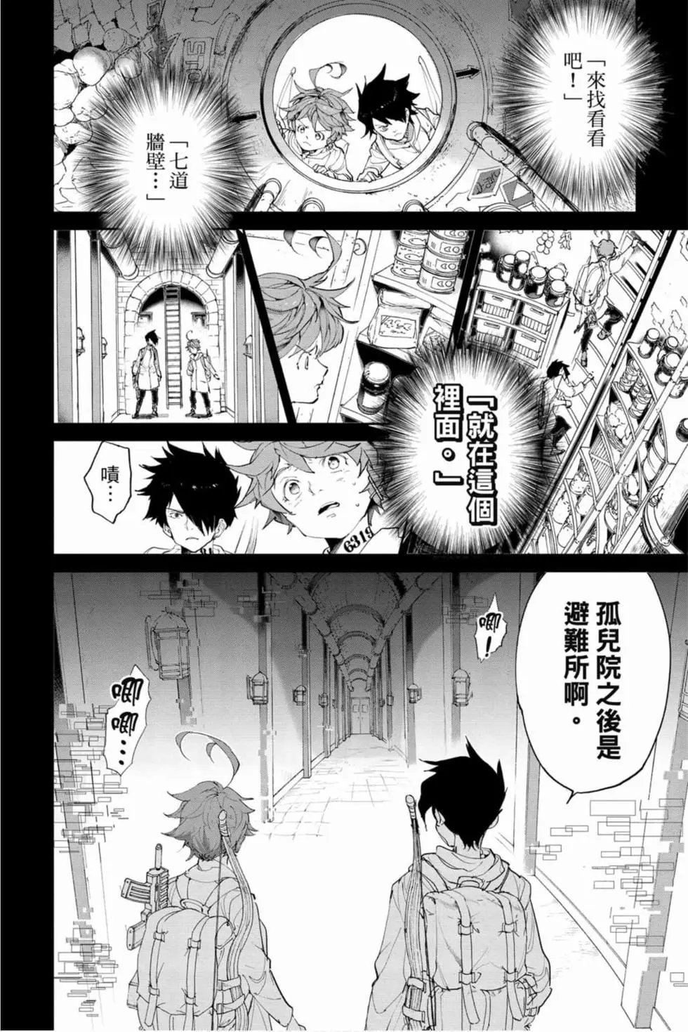 第16卷