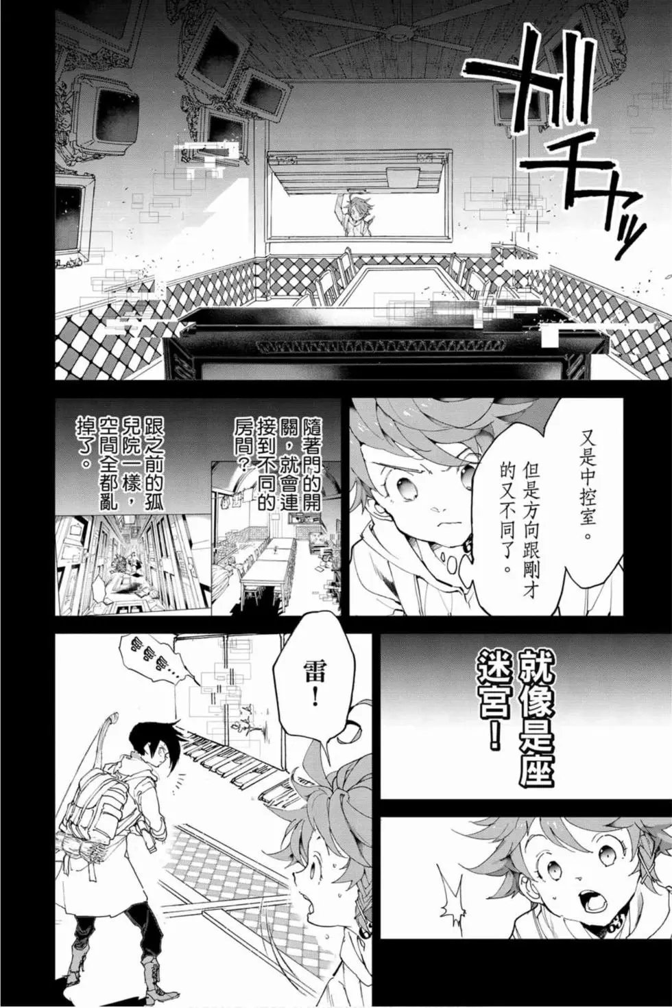 第16卷
