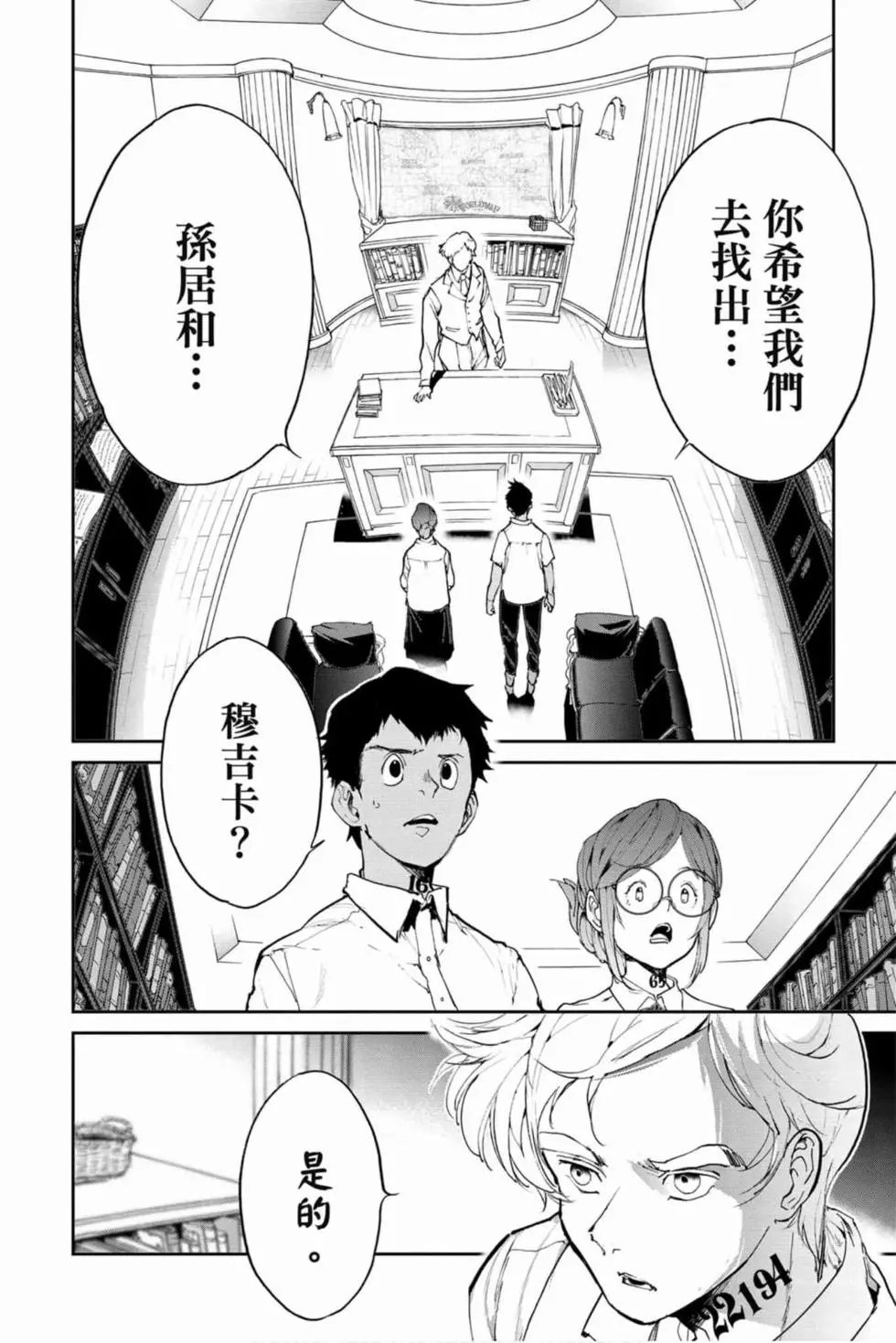 第16卷